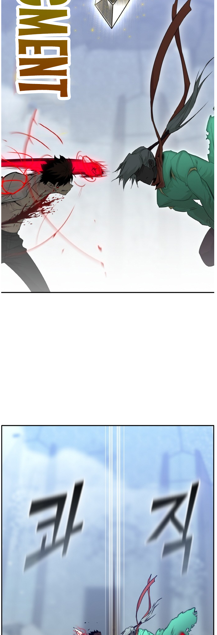 Counter Cube Chapter 69 53
